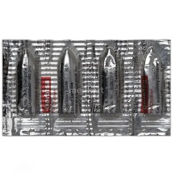 gerbisa 10mg suppository